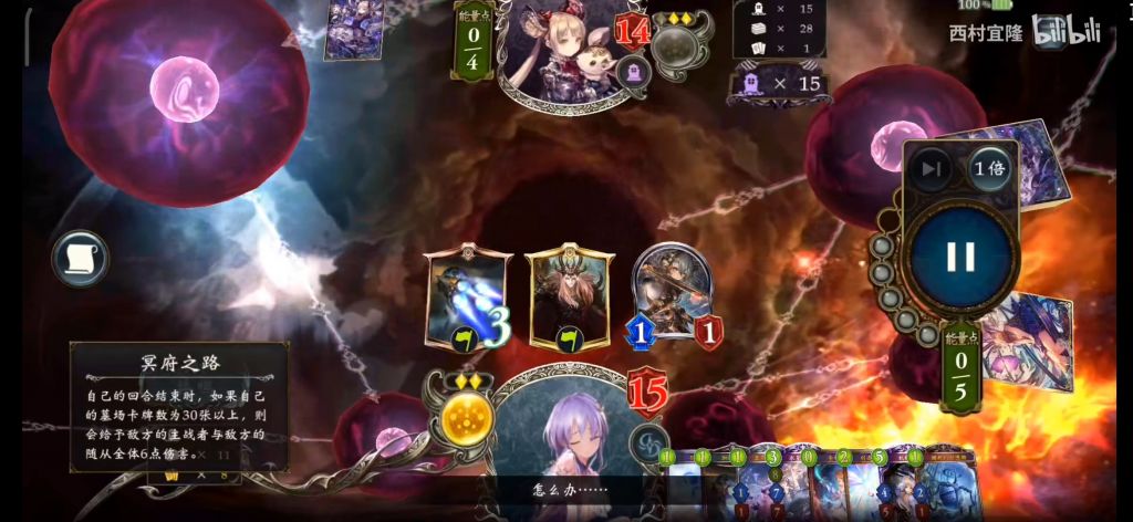 理性蒸发 无限 这就是我的turn3 Nga玩家社区