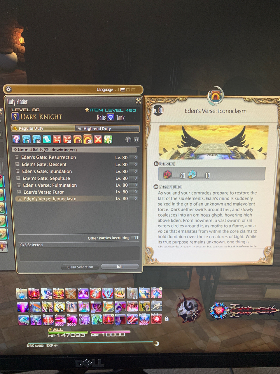 求问ff14副本难度名字排行nga玩家社区