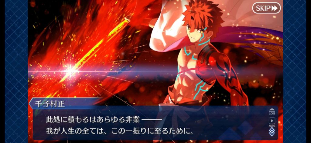 新発売 Order Fate Grand 実物撮影 Fgo コスプレ衣装 むらまさ 千子村正 せんじ コミック アニメ ゲームキャラクター Labelians Fr