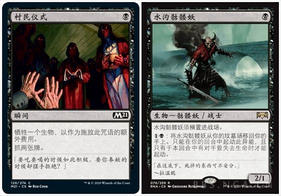 标准 老汉mtg 熟肉攻略 一日上到天梯第二的红黑牺 超全面指南 178