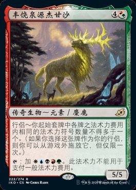 标准 老汉mtg 熟肉攻略 一日上到天梯第二的红黑牺 超全面指南 Nga玩家社区