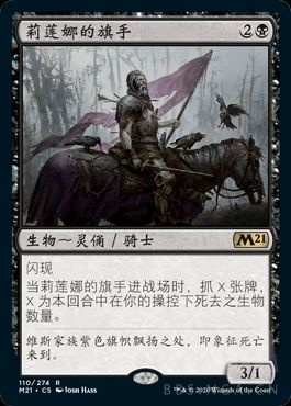 标准 老汉mtg 熟肉攻略 一日上到天梯第二的红黑牺 超全面指南 Nga玩家社区