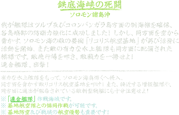 舰colle 夏活拆包集中讨论楼 更新完成 Nga玩家社区