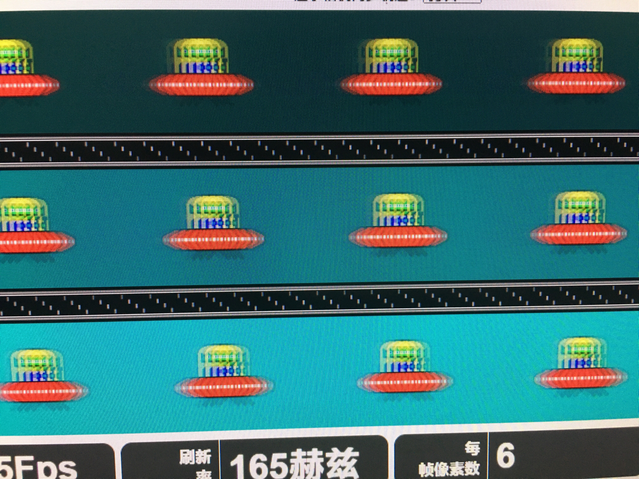 小科普关于显示器残影拖影鬼影和频闪nga玩家社区