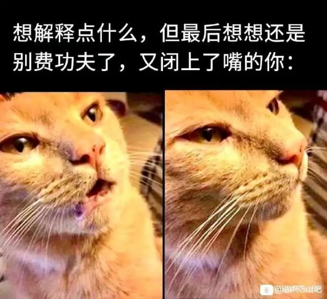 讨论 想起我吐糟全职高手抄袭设定被粉丝围殴的过去了nga玩家社区