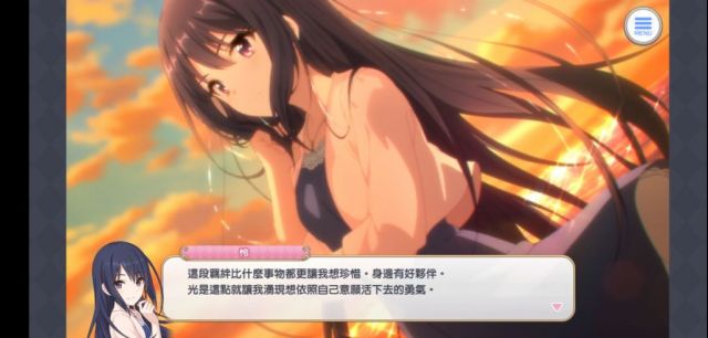 无聊水 士条怜 X 雪之下雪乃 Nga玩家社区