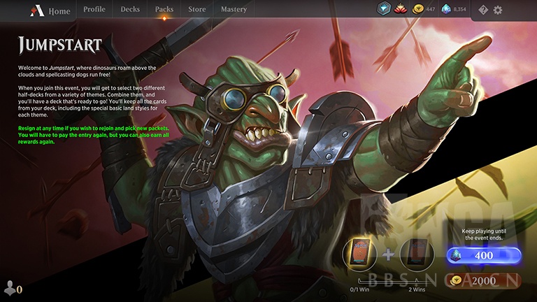 Mtga Mtga年7月更新预告nga玩家社区