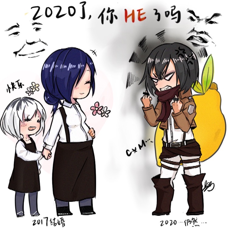 巨人 喰种 董香 我都准备二胎了 你呢nga玩家社区