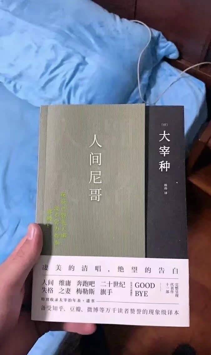 兄弟们网抑这个梗怎么来的nga玩家社区