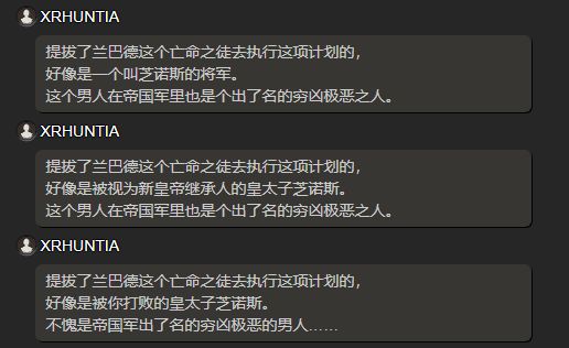 赤魔58级职业任务剧情迷思nga玩家社区
