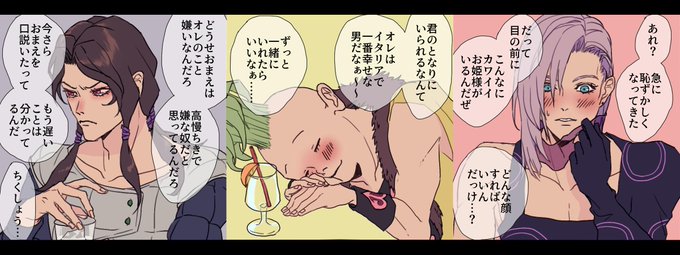 粥无关氵 不会日文该怎么翻译竖排文字泡呢nga玩家社区