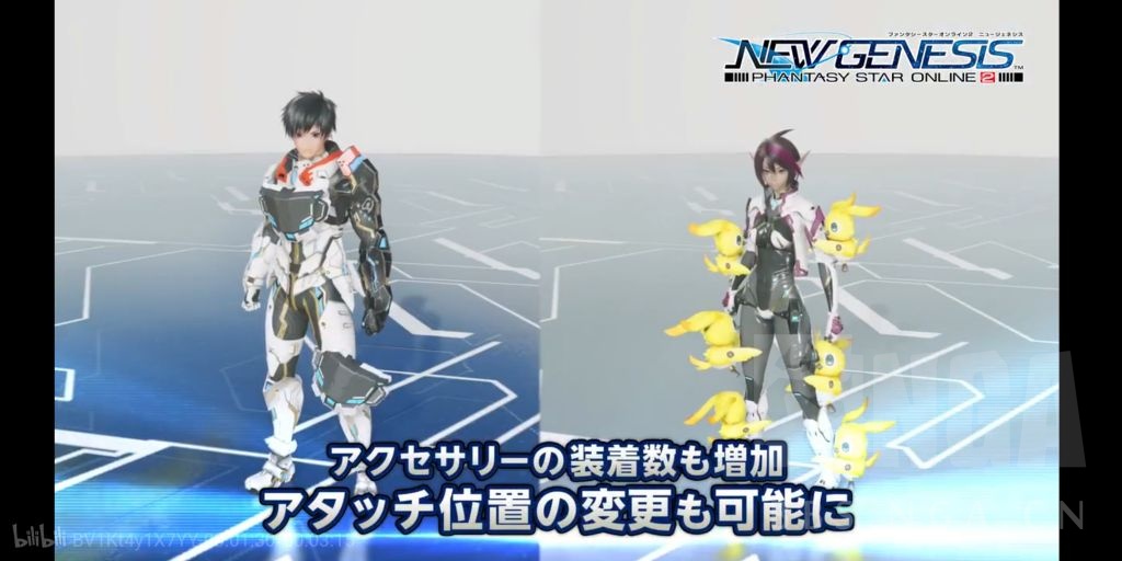 小报 Pso新作 Pso2 Ngs Pv 没想到还能出 Nga玩家社区