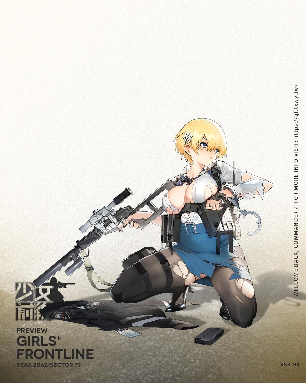 微博拌匀 新枪介绍第三弹 已更新大破 Nga玩家社区