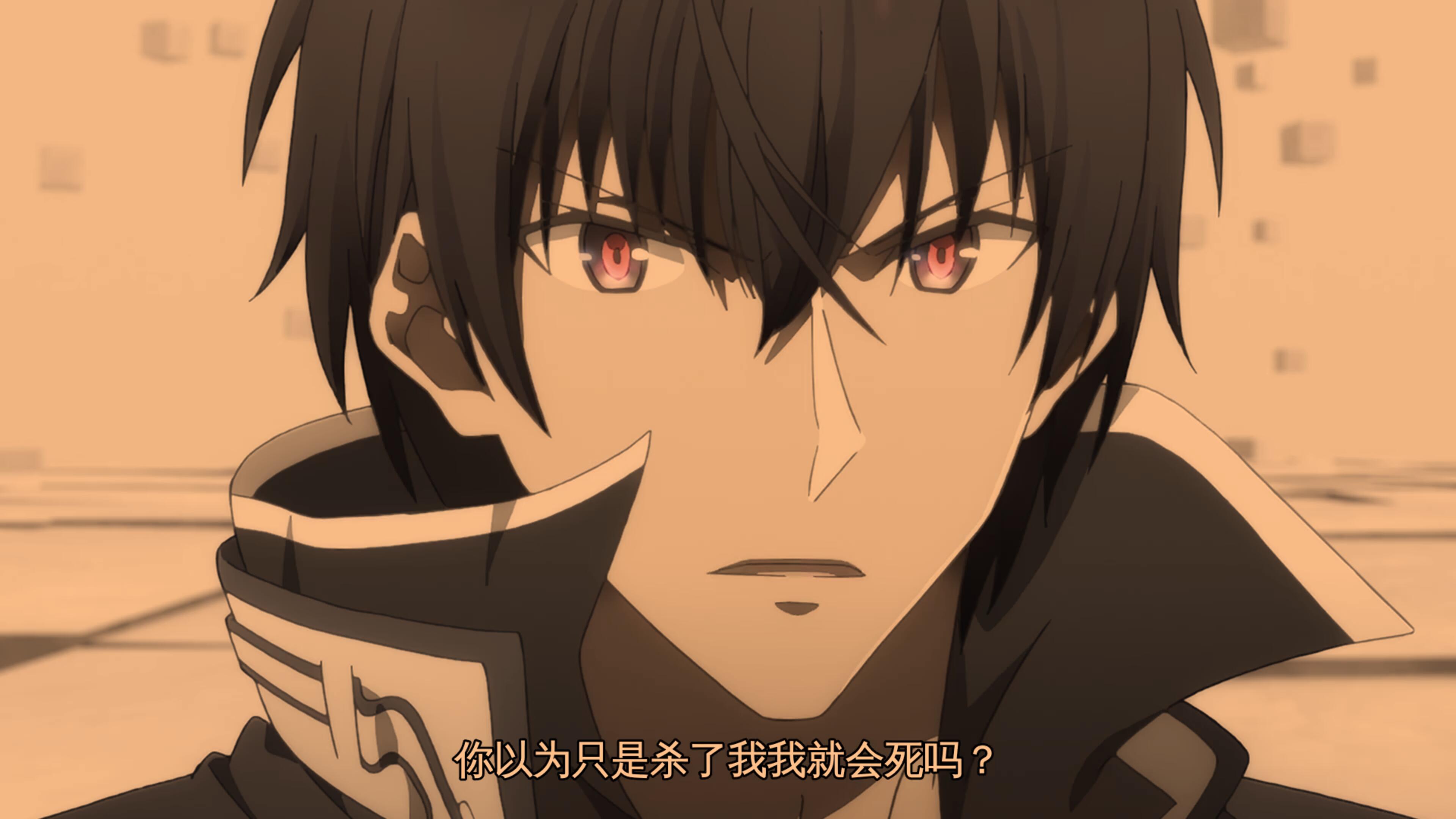 新番安利 作为一个诚实的龙傲天 我从来不装b 魔王学院的不适合者 Nga玩家社区