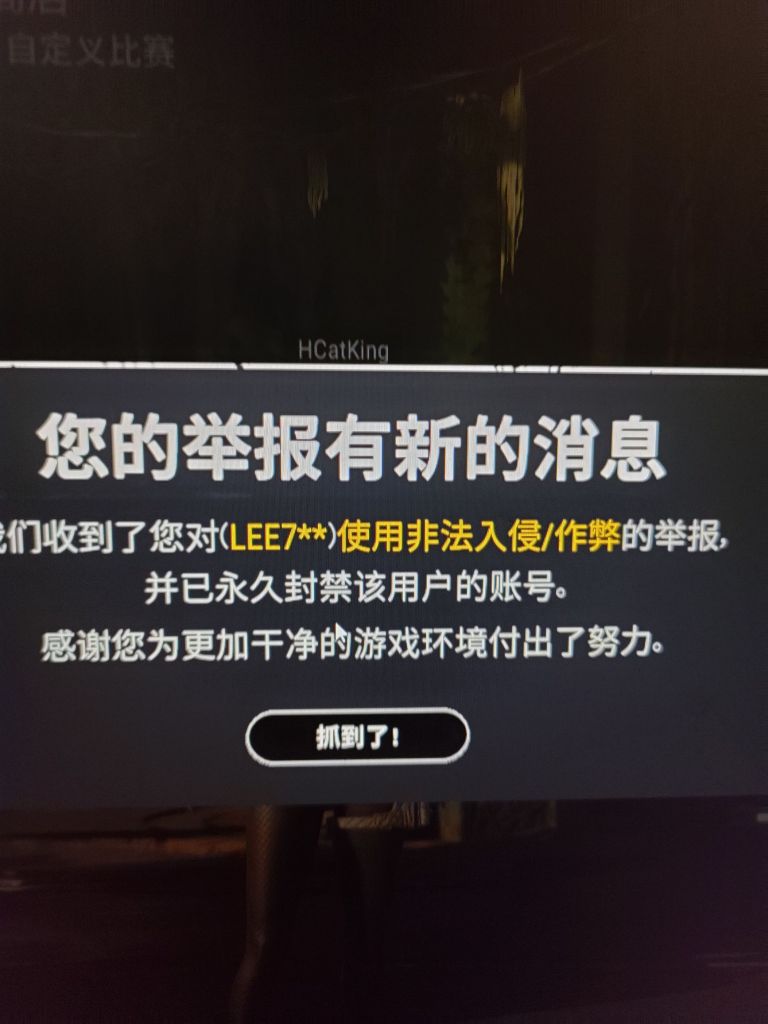 同时贴脸腰射762没射赢scar Nga玩家社区