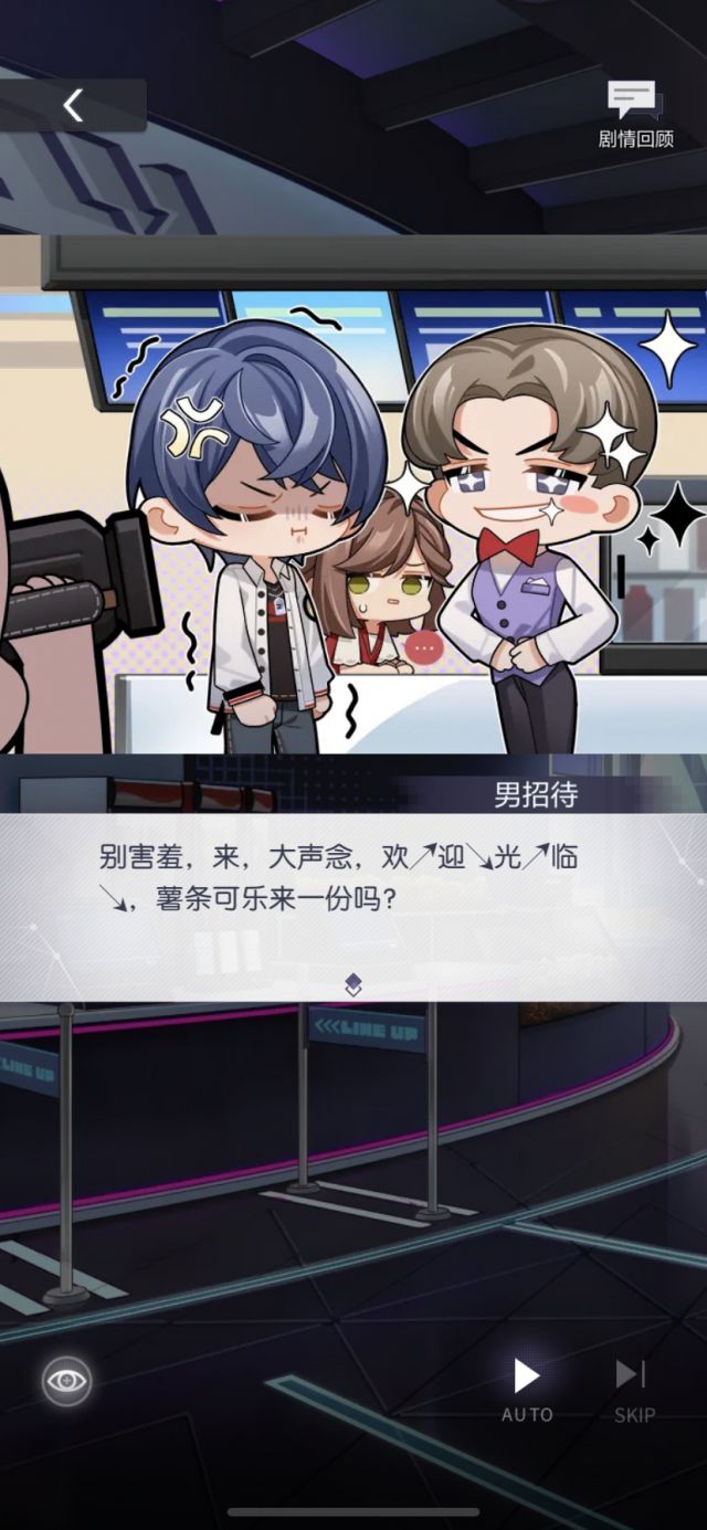 破事氵 看故事发现居然还有q版配图nga玩家社区