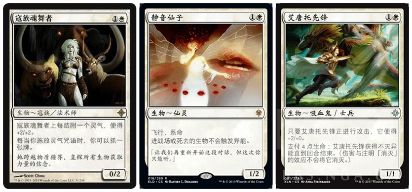 史迹 老汉mtg 熟肉攻略 天梯登顶的纯白贴皮nga玩家社区