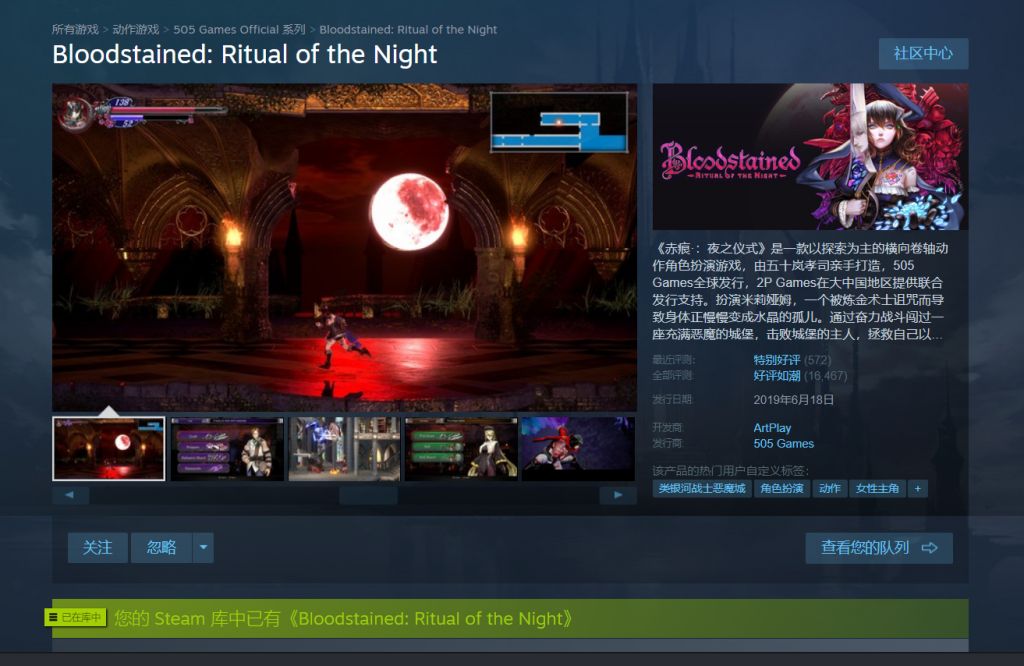 Steam 怪了 Steam游戏库莫名其妙少了3个游戏 突然发现杀鸡没了nga玩家社区