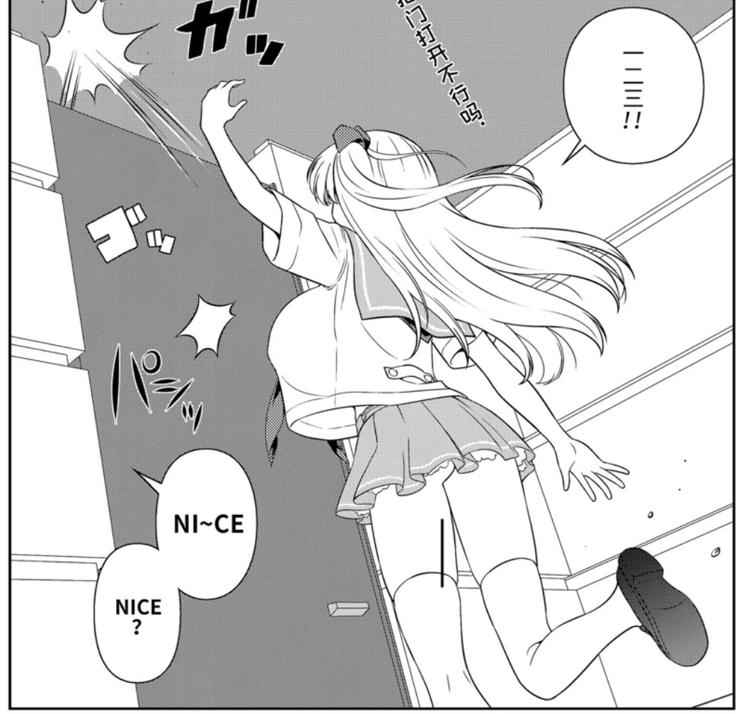 小林立的人体结构日趋崩坏nga玩家社区