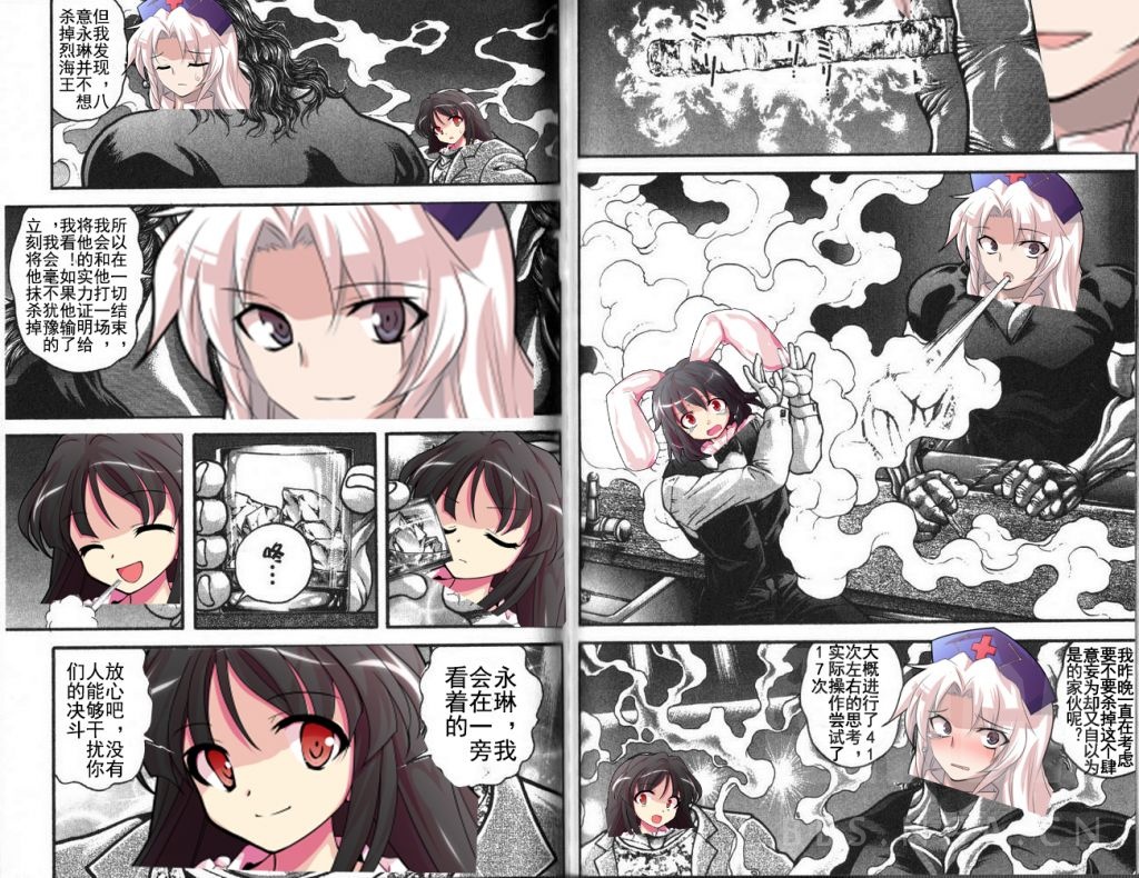 烈海王幻想入 90p 地上最强情侣大战 烈vs月vs花nga玩家社区