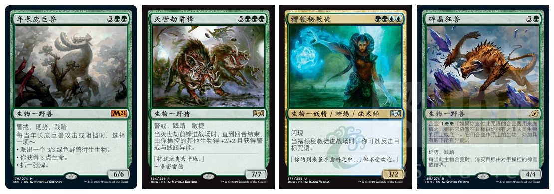 标准 老汉mtg 熟肉 涤除vs无情手段 现在你更应该用哪一张 Nga玩家社区