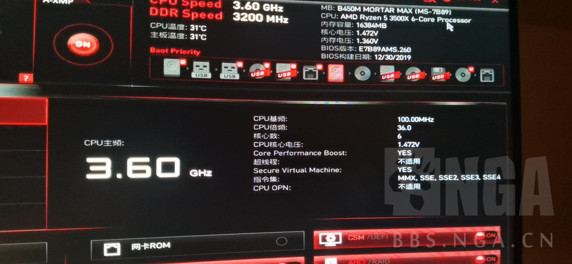 3500x-3-6-1-4-nga
