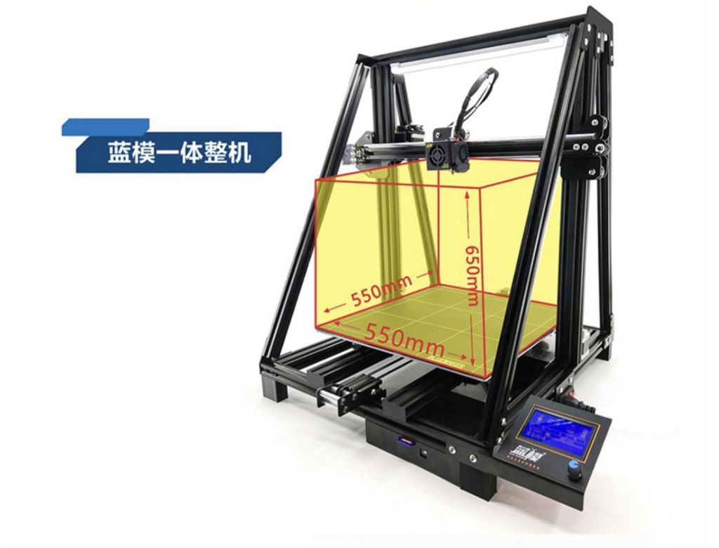 有知道做手办那种的3D打印机大概多少钱