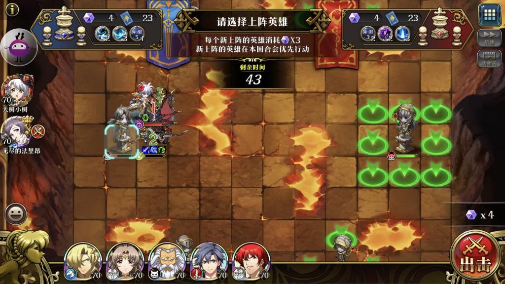 这次魔塔的环境实在是过于恶臭 杀戮 和 千里 这2个技能还是直接删掉吧 Nga玩家社区