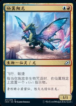 标准 老汉mtg 铁木尔历险vs苏勒台关于这个对局的一些经验分享nga玩家社区