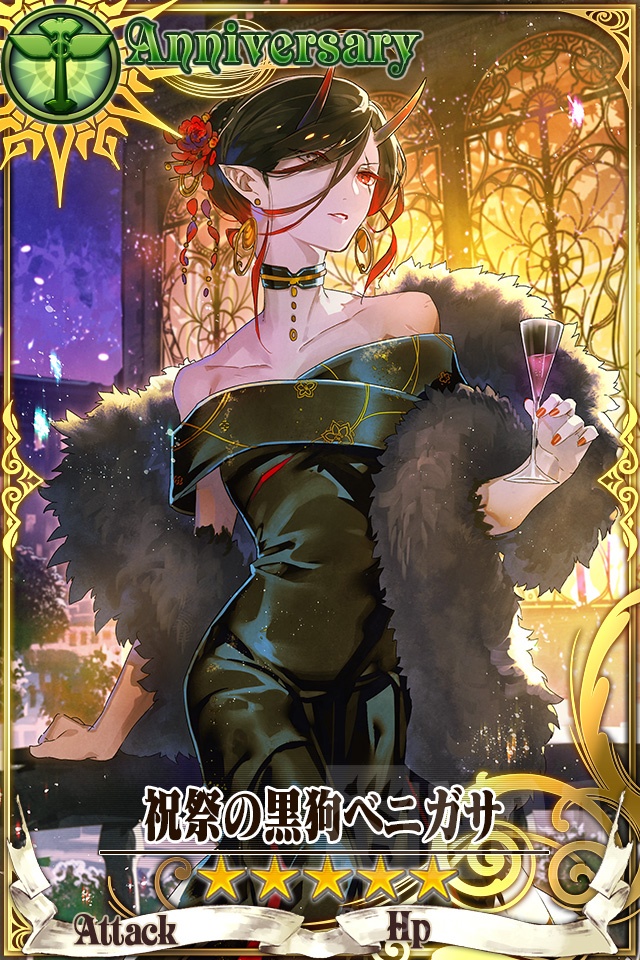 日服 这次兔子王的纹章画师是天野英nga玩家社区