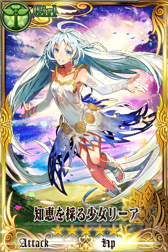 日服 这次兔子王的纹章画师是天野英nga玩家社区