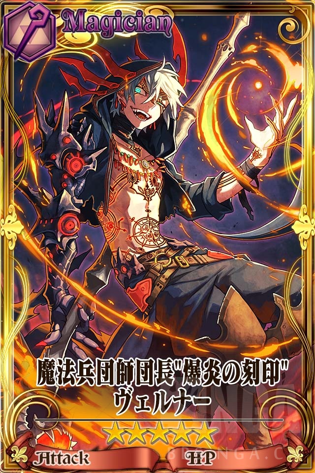 日服 这次兔子王的纹章画师是天野英nga玩家社区