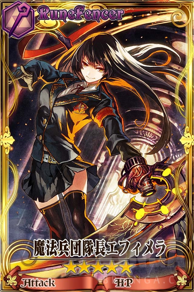 日服 这次兔子王的纹章画师是天野英nga玩家社区