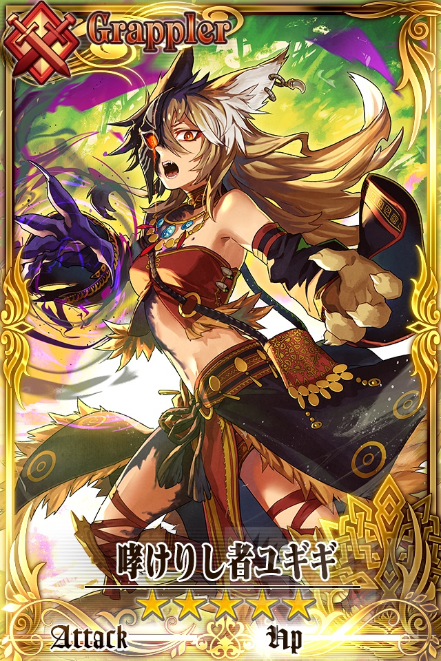 日服 这次兔子王的纹章画师是天野英nga玩家社区