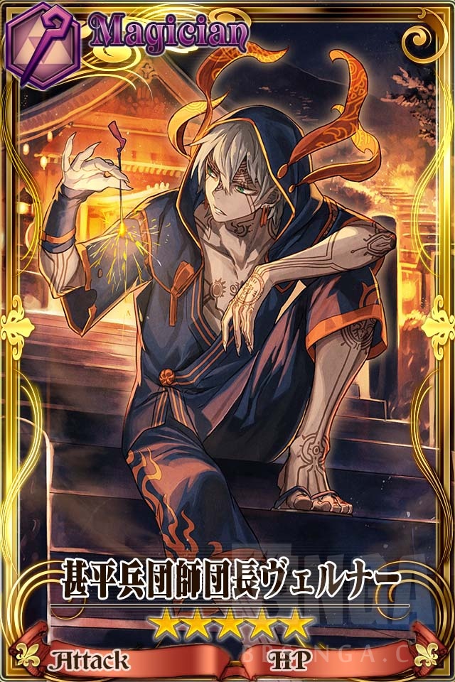 日服 这次兔子王的纹章画师是天野英nga玩家社区