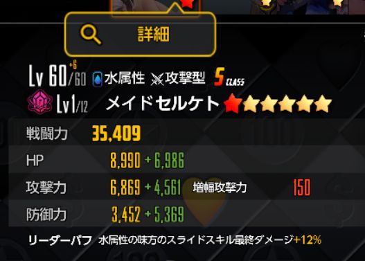 日服 点火系统现在确认的基本信息整理和全属性天子点火难易度推荐nga玩家社区