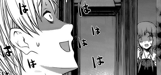 剧透讨论 辉夜氵 早恋会造成学习成绩下降nga玩家社区