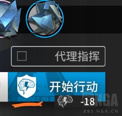 疑问 首次通关返还全部理智什么情况下会保留 已经用掉的何时刷新 Nga玩家社区