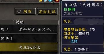 我3万来人限 这种行为如何评价 Nga玩家社区