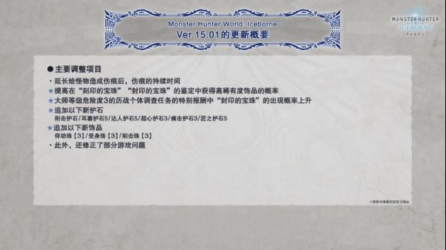 强壁强弓心眼这些珠子以后可以直接从婆婆炼 Nga玩家社区