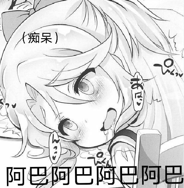 求助泥潭人工智能 这张图出自哪部漫画nga玩家社区