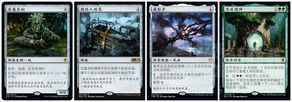 史迹 老汉mtg 熟肉攻略 纯绿 献力 鹏洛客nga玩家社区