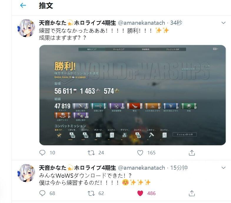 水 水 劝新人玩英巡 Nga玩家社区