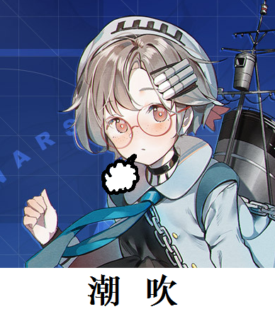 p-nga