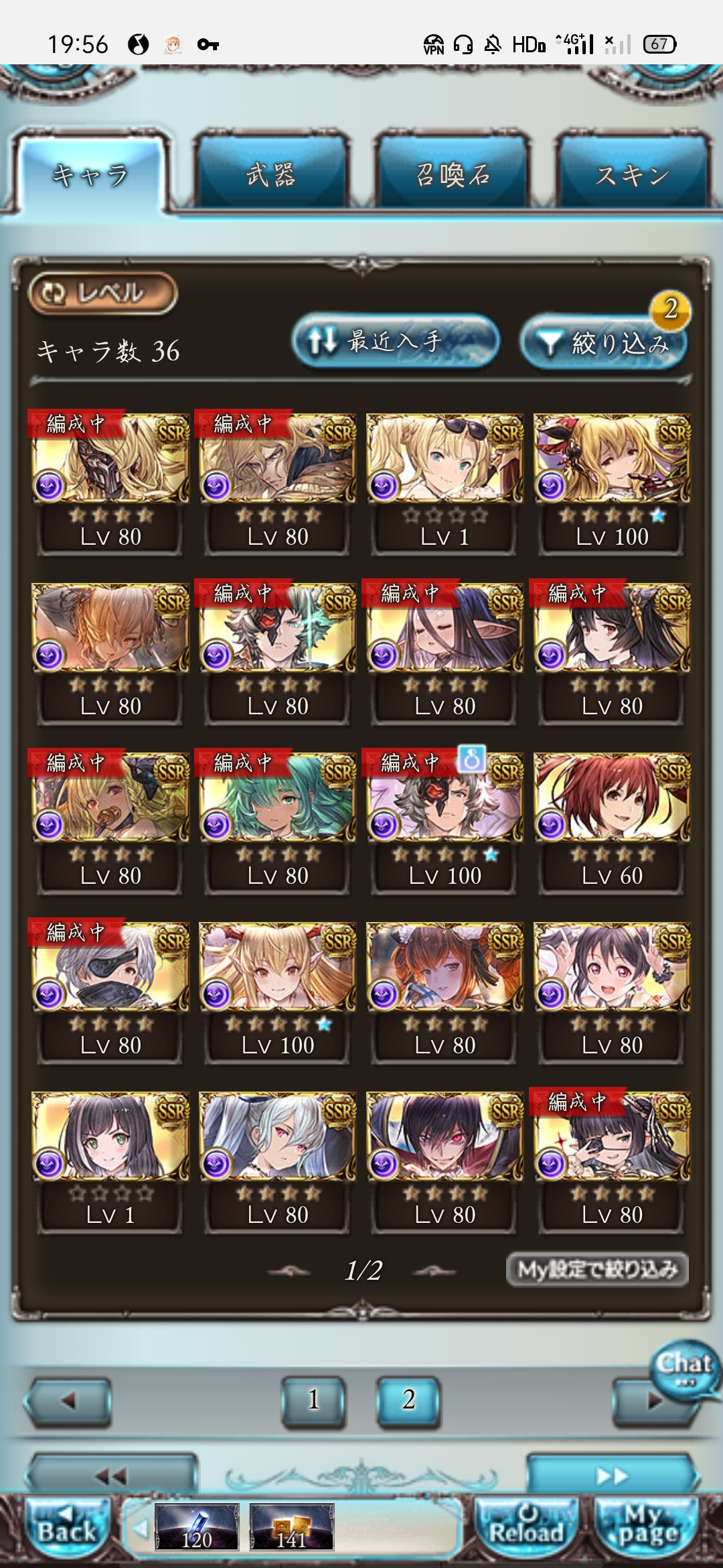 提问求教 有没有什么舒舒服服消化超巴日课的配置推荐呀nga玩家社区 提问求教 有没有什么舒舒服服消化超巴日课的配置推荐呀nga玩家社区