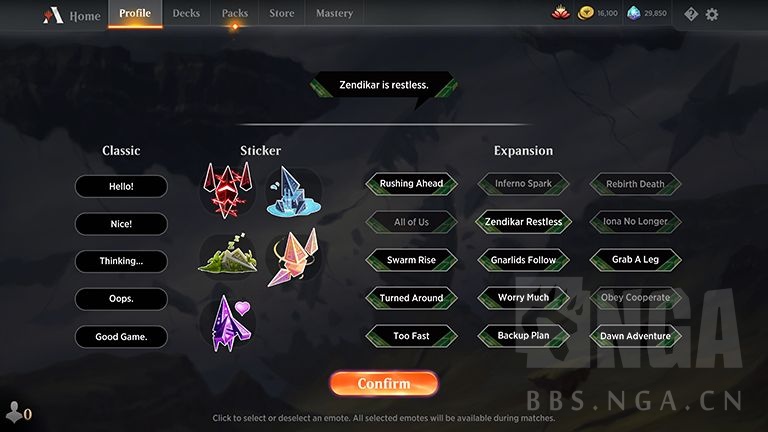 Mtga 年9月更新总结nga玩家社区