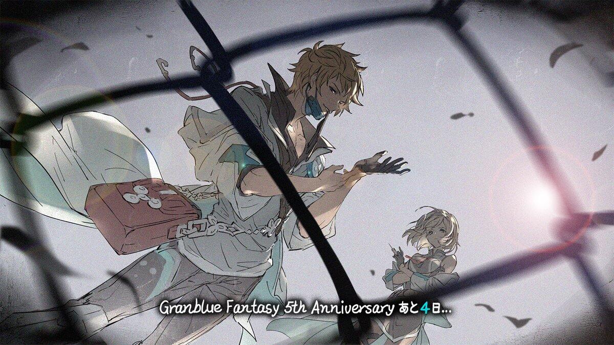 闲聊杂谈 闲聊杂谈 寻gbf的壁纸用于pc桌面nga玩家社区