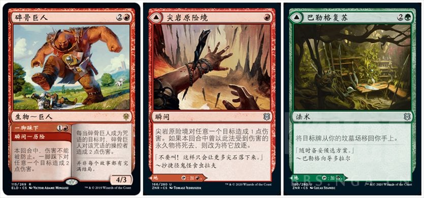 标准 老汉mtg 标准四色欧那斯入门攻略 有效期5天 Nga玩家社区