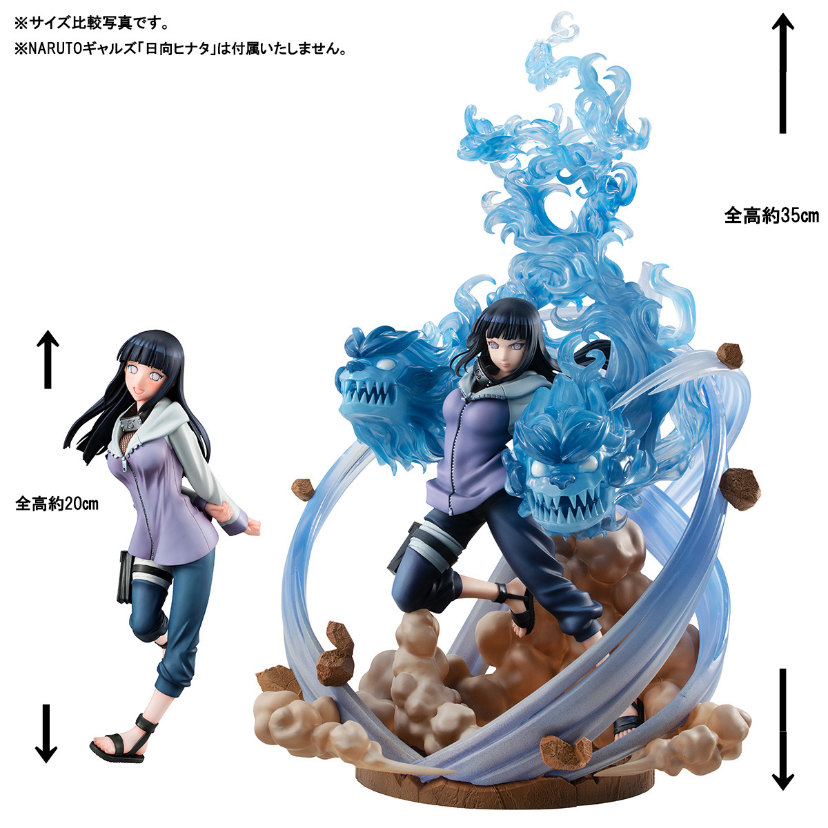 新闻资讯 Megahouse Naruto Gals Dx 火影忍者 日向雏田ver 3 Nga玩家社区