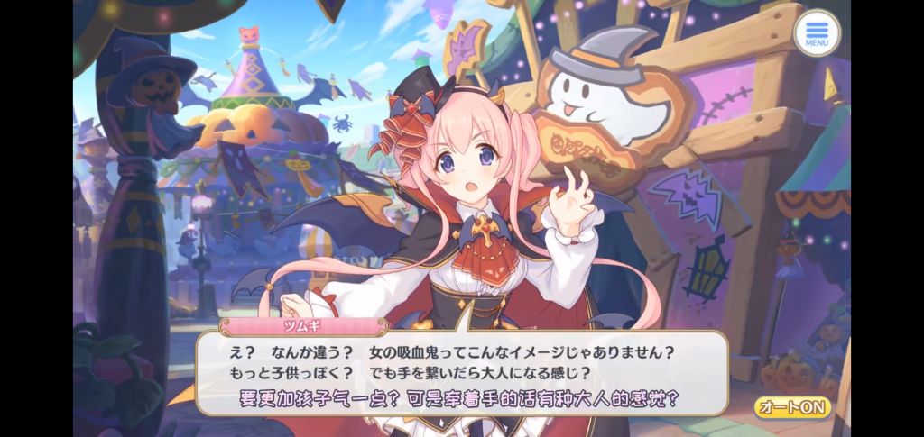 日服相关 杂谈 纺希配音的伊利亚nga玩家社区